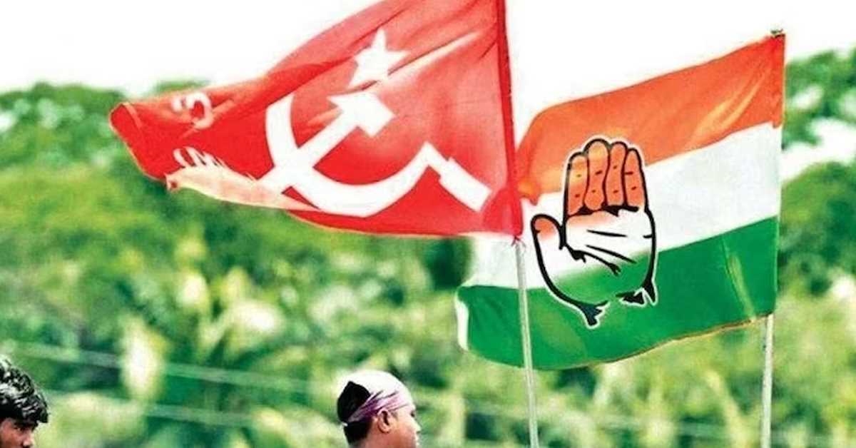 त्रिपुरा में वाम मोर्चा और कांग्रेस मिलकर लड़ेंगे चुनाव, माकपा ने त्रिपुरा पूर्व से उम्मीदवार का किया ऐलान